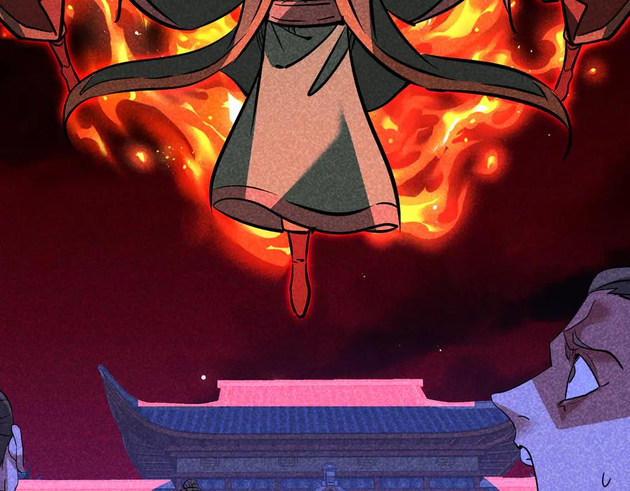 第44话 天印覆灭 第36页