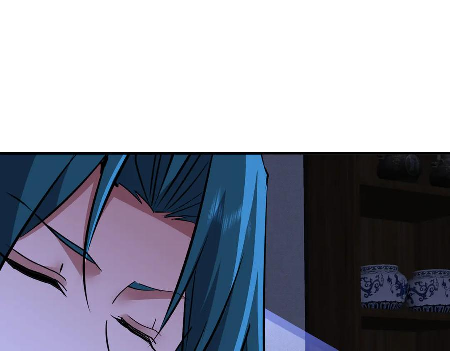 第44话 天印覆灭 第76页