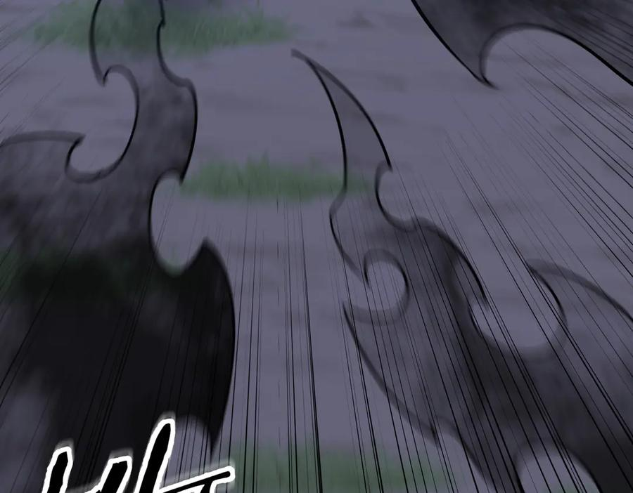 第44话 天印覆灭 第102页