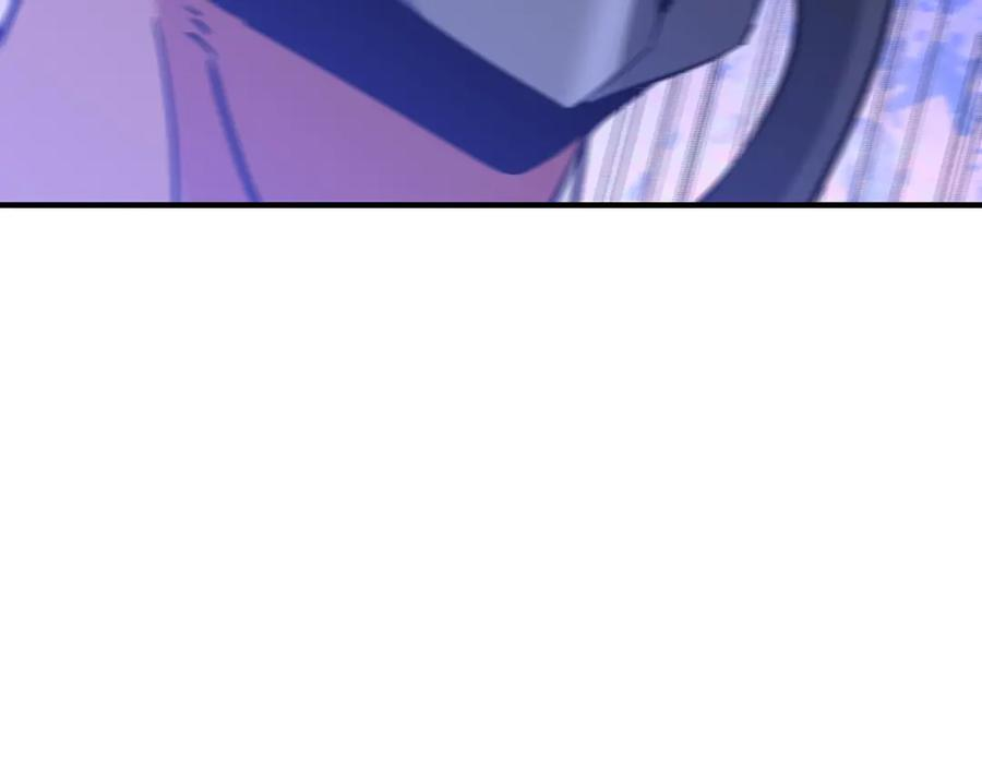 第44话 天印覆灭 第142页