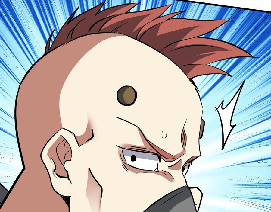 第45话 截杀修仙者 第12页