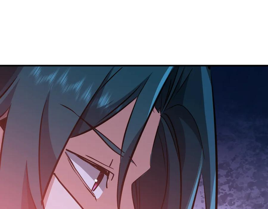 第45话 截杀修仙者 第39页