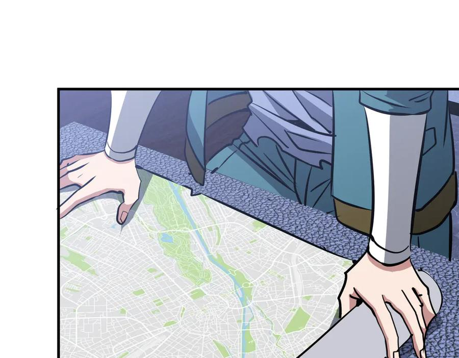 第45话 截杀修仙者 第74页