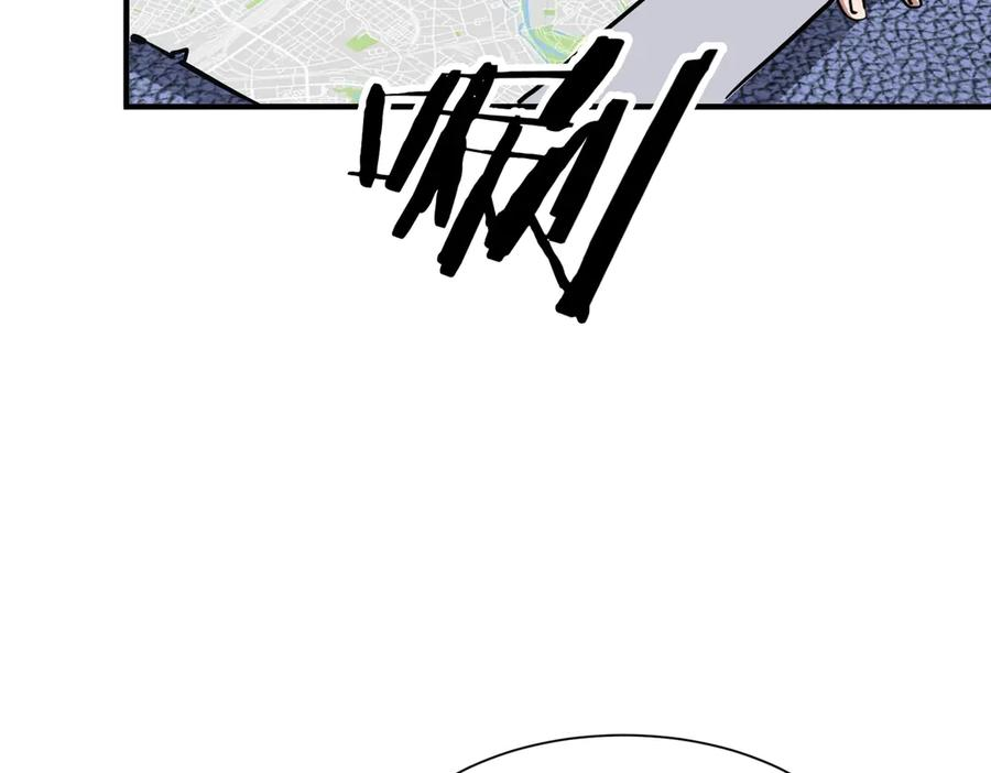 第45话 截杀修仙者 第75页