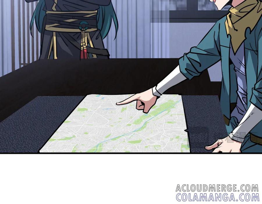 第45话 截杀修仙者 第77页