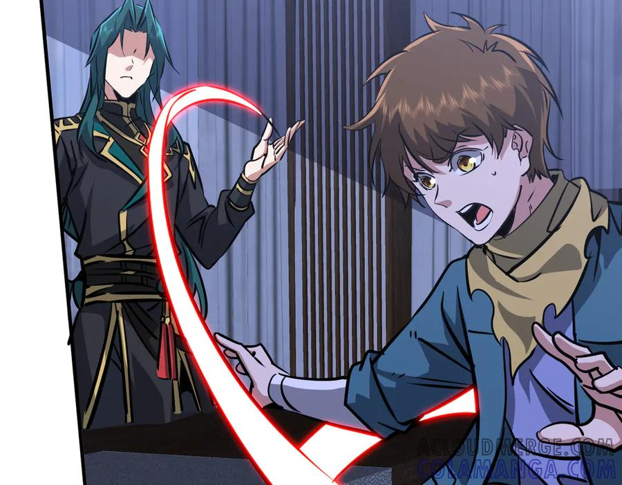 第45话 截杀修仙者 第89页