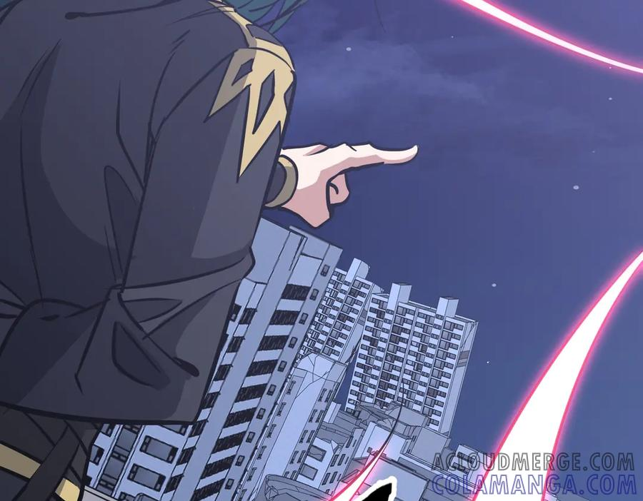 第45话 截杀修仙者 第93页
