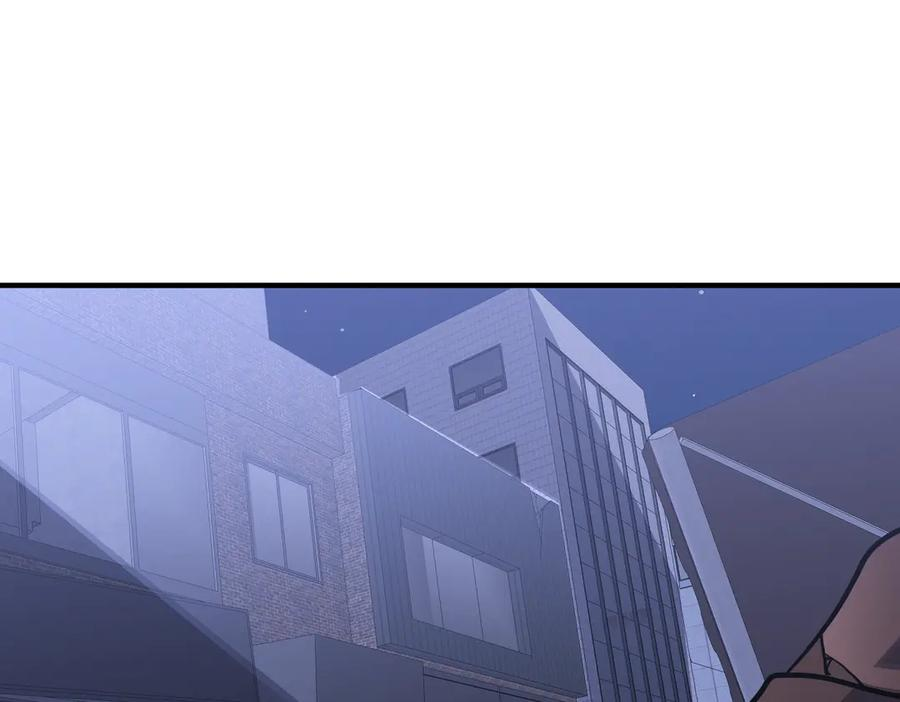 第45话 截杀修仙者 第108页