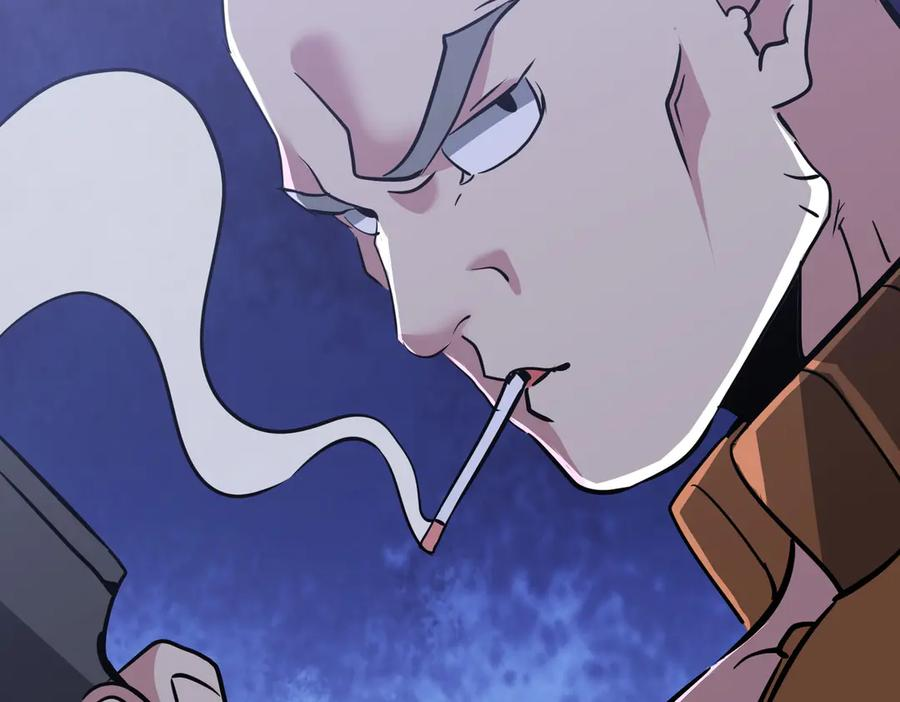 第45话 截杀修仙者 第134页