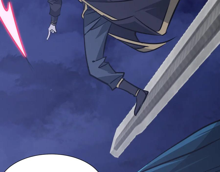 第45话 截杀修仙者 第138页