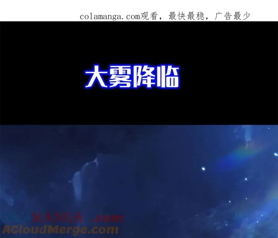 预告 第1页