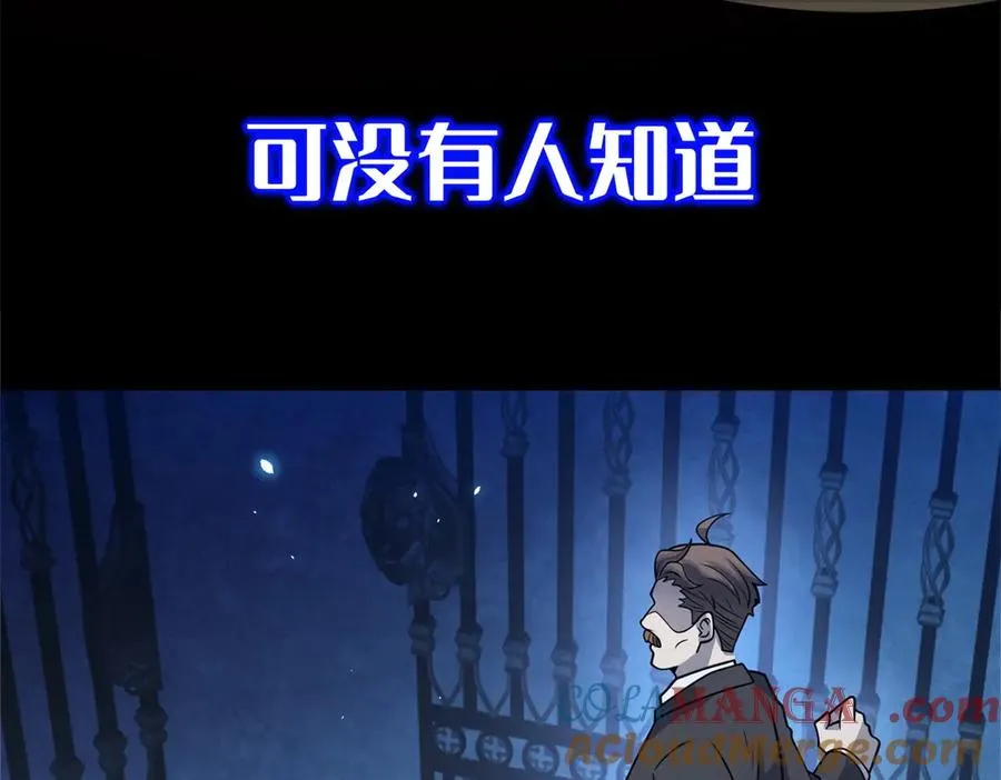 预告 第19页