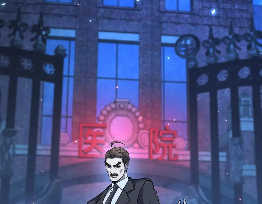预告 第23页