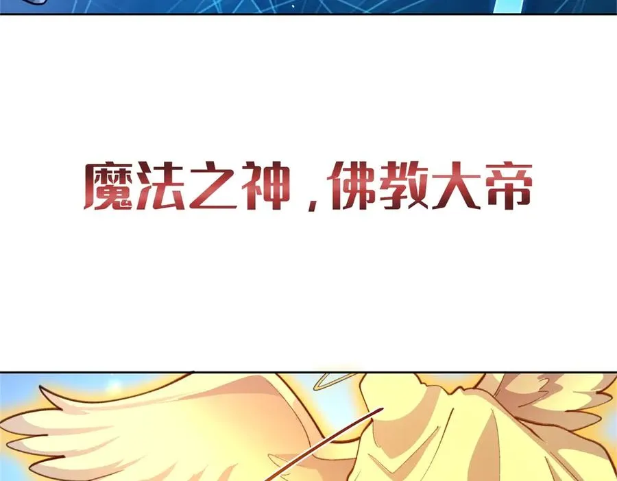 预告 第35页