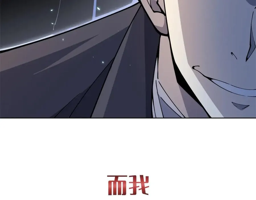 预告 第42页