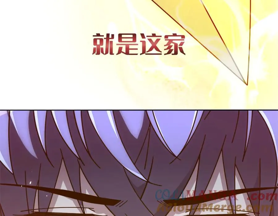 预告 第46页