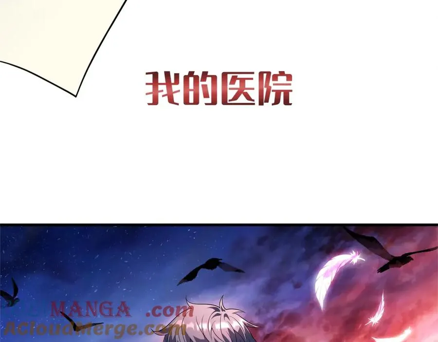预告 第58页
