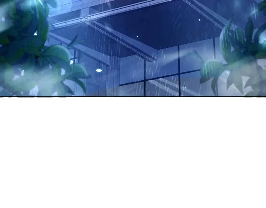 第1话 苏醒 第7页
