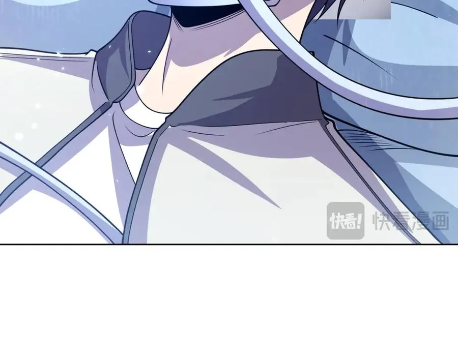 第1话 苏醒 第14页