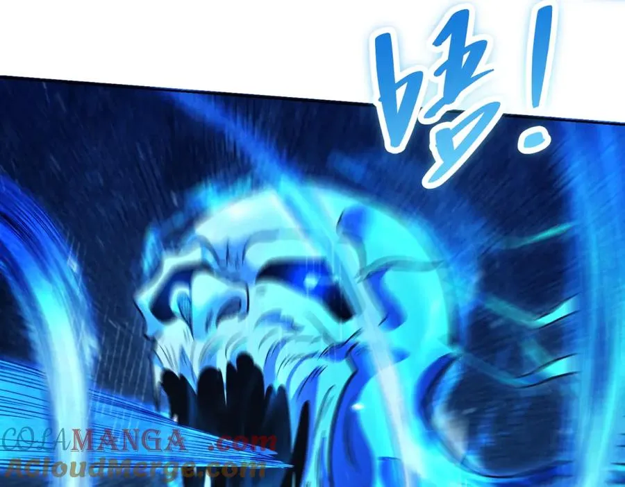 第1话 苏醒 第25页