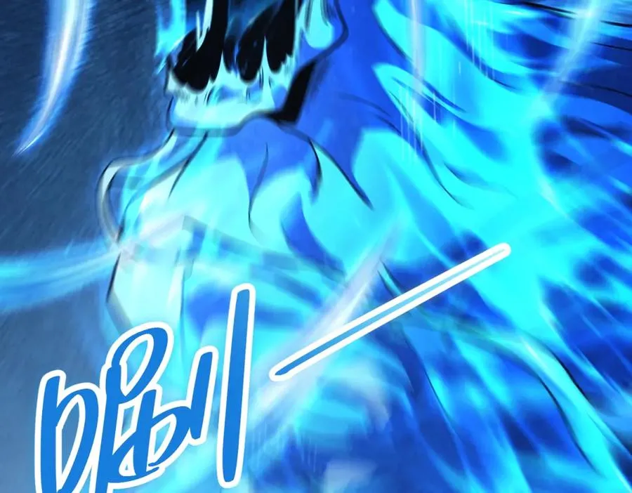 第1话 苏醒 第26页