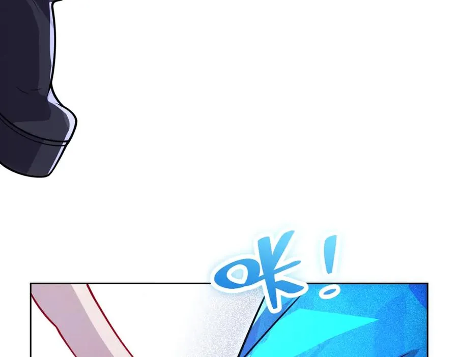 第1话 苏醒 第36页