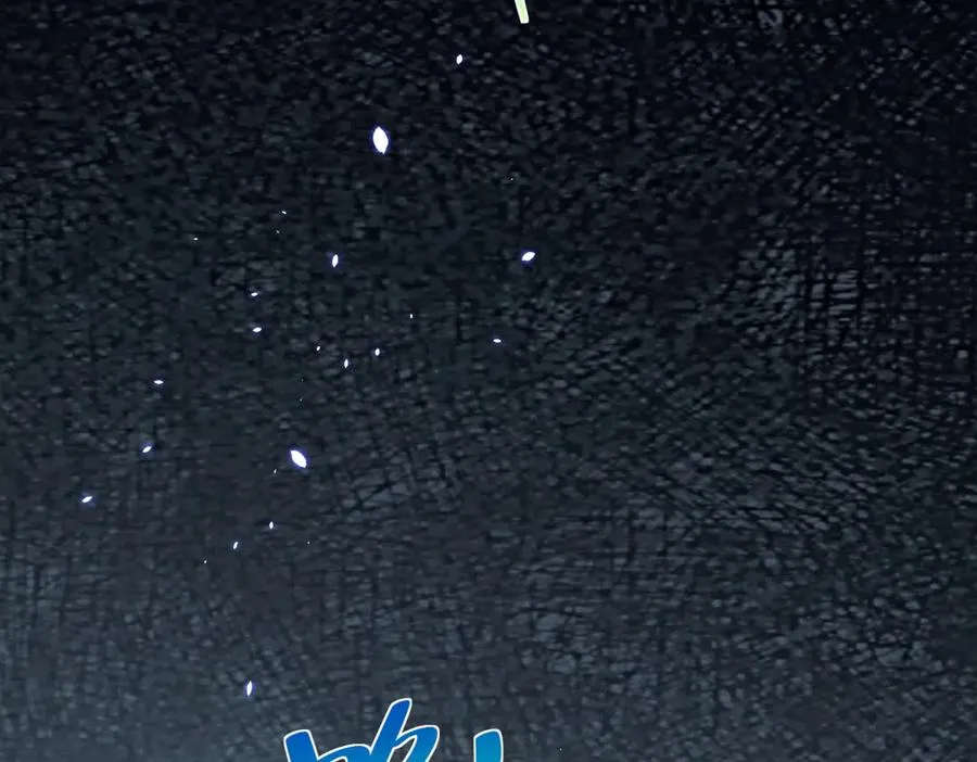 第1话 苏醒 第54页