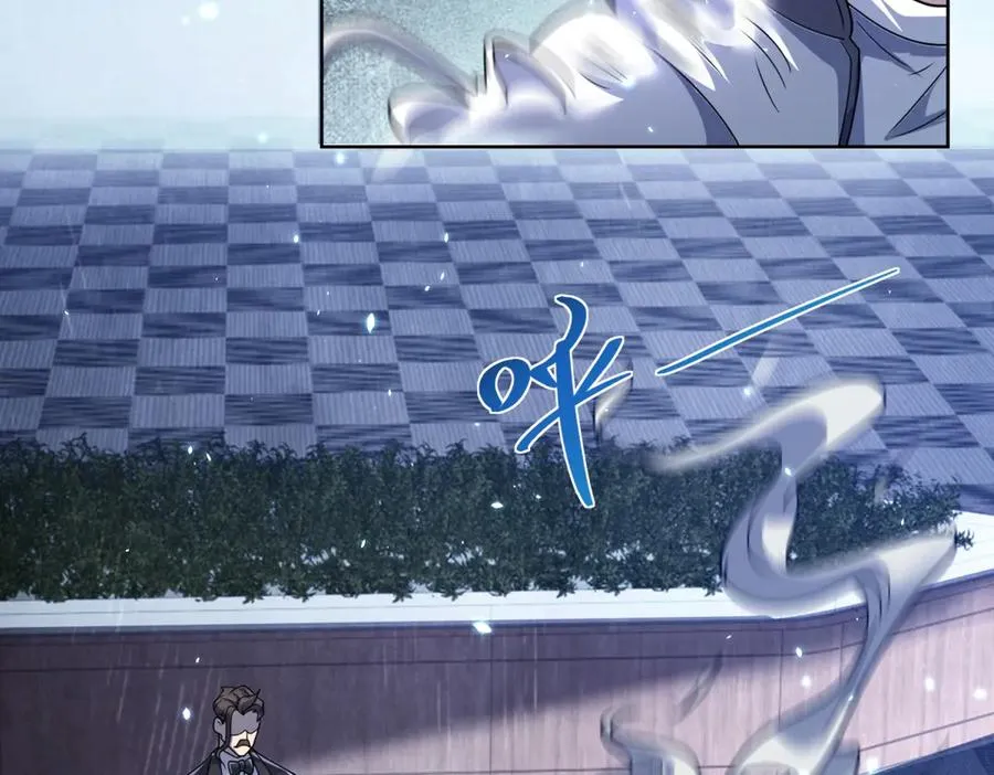 第1话 苏醒 第123页