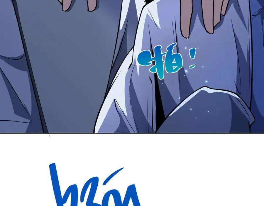 第1话 苏醒 第142页