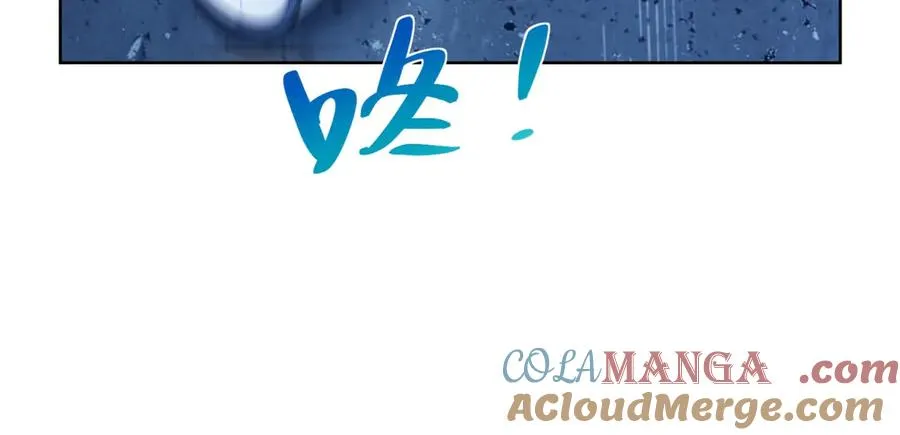 第1话 苏醒 第145页