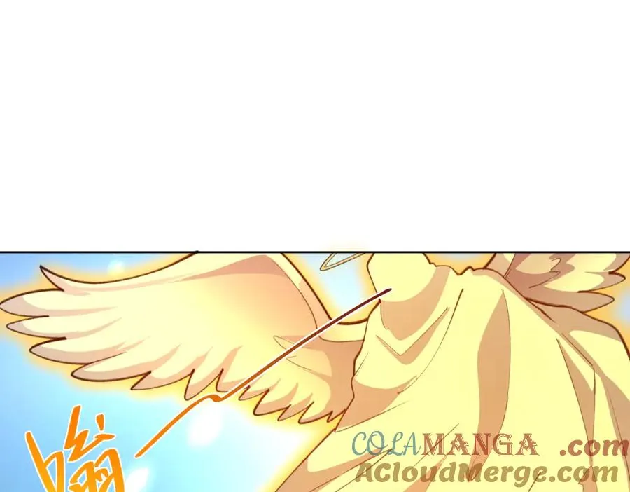 第2话 开启神域 第89页