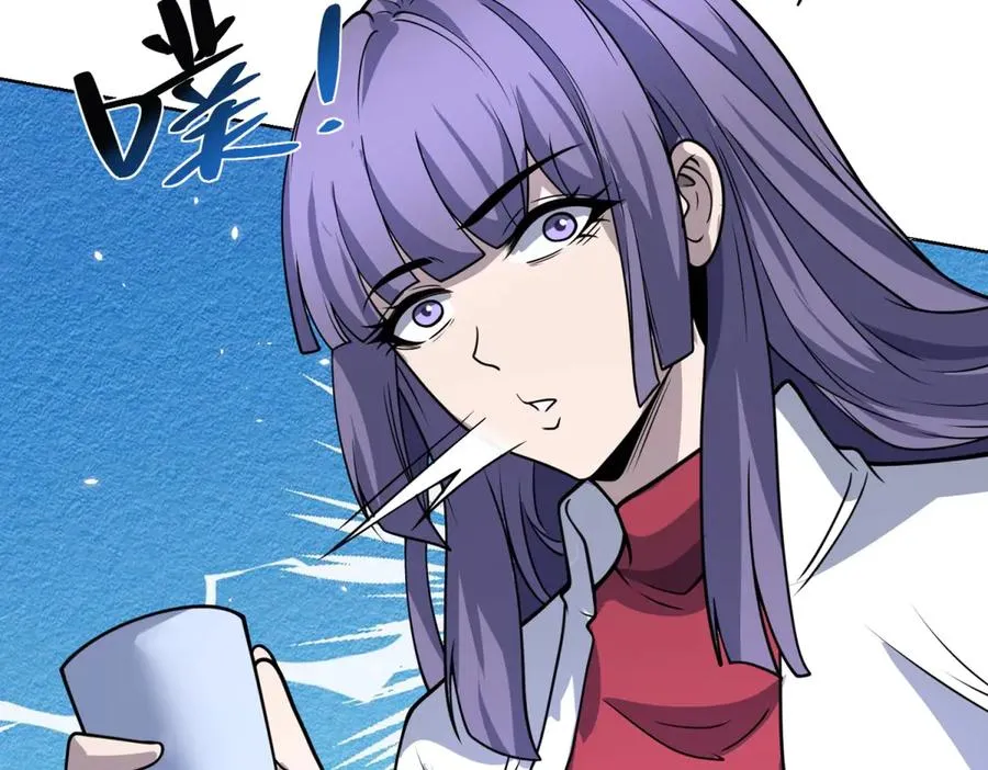 第2话 开启神域 第140页