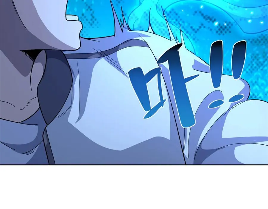 第3话 司邺人 第19页