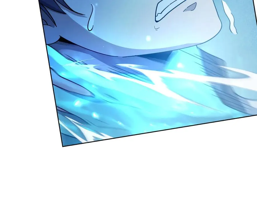 第3话 司邺人 第27页