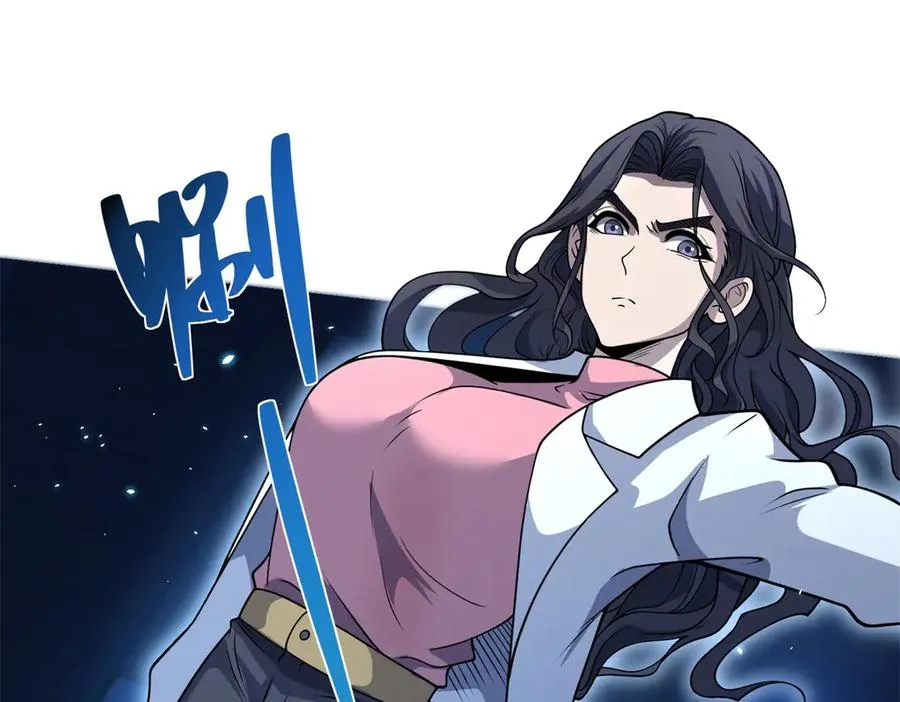第3话 司邺人 第55页