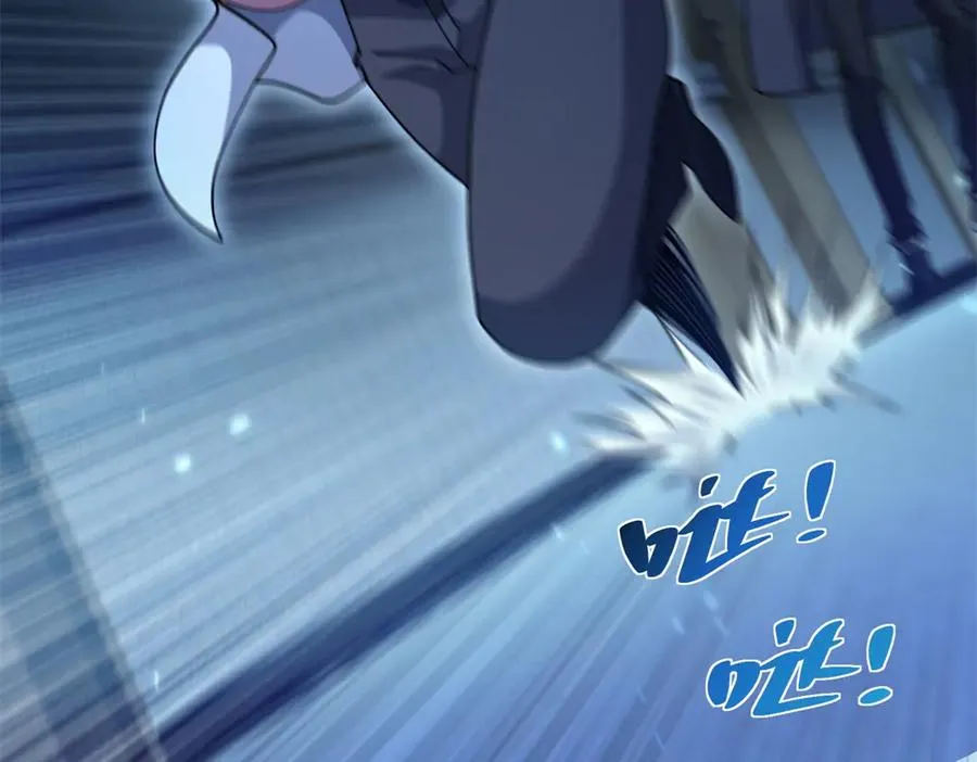 第3话 司邺人 第62页