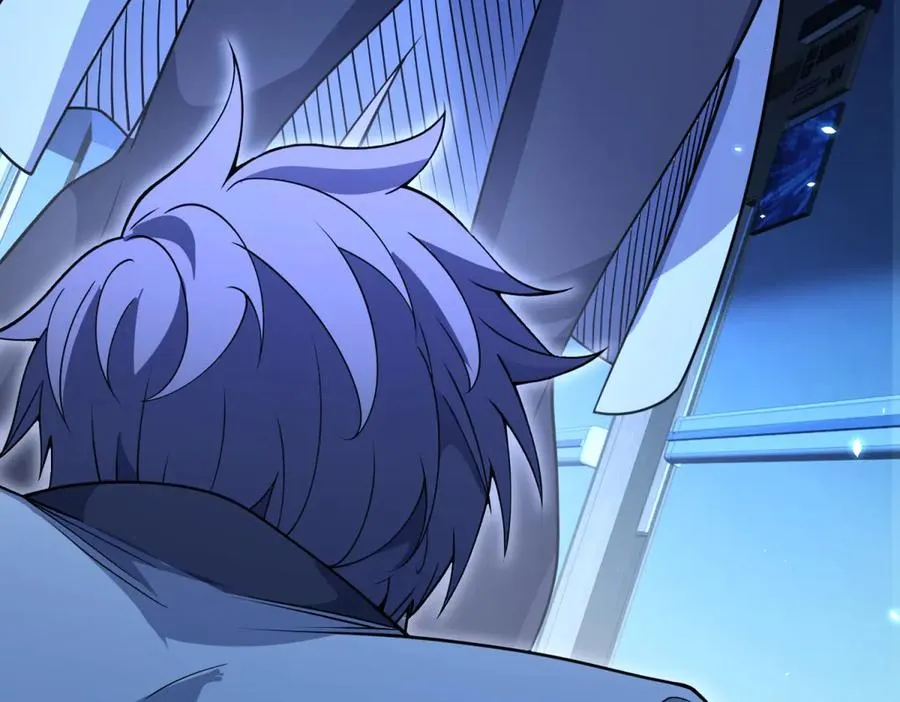 第3话 司邺人 第75页