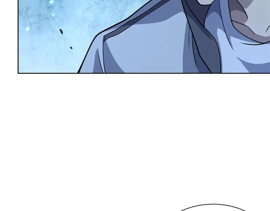 第3话 司邺人 第100页