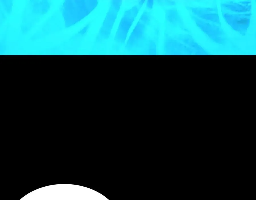第3话 司邺人 第116页