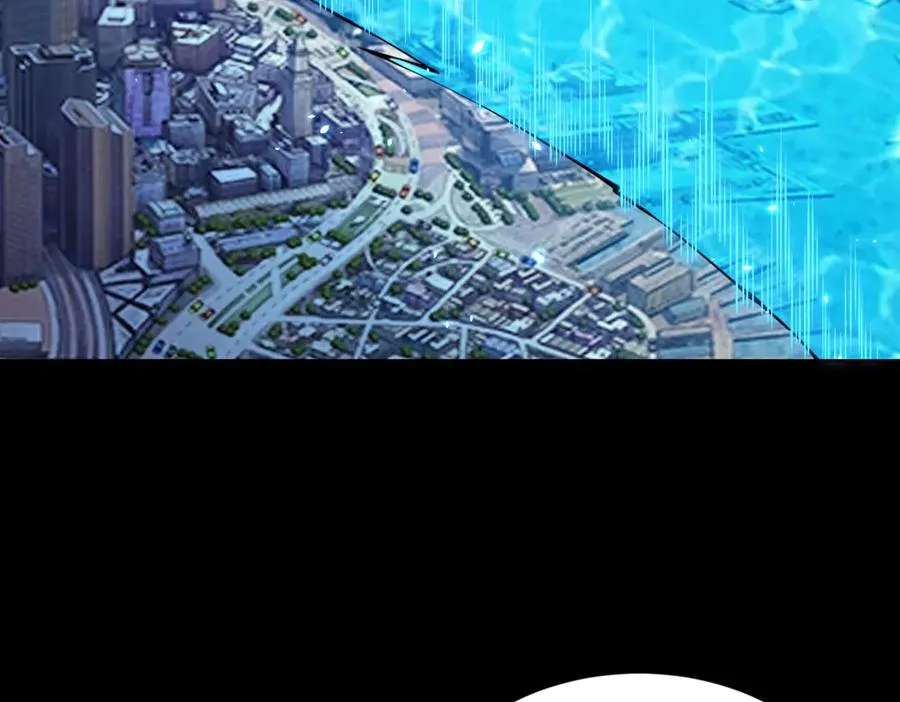 第3话 司邺人 第118页