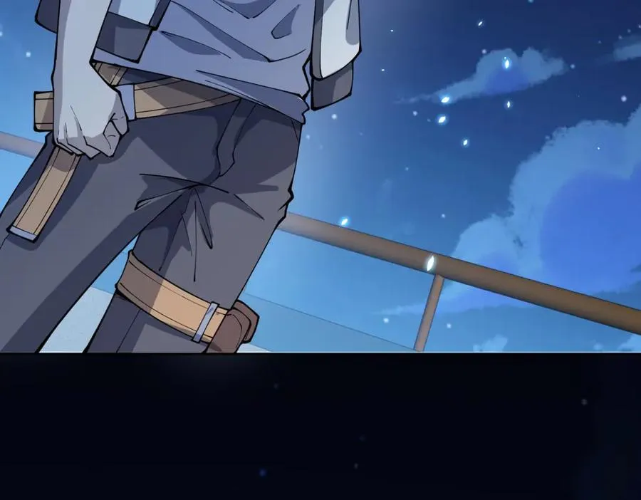 第3话 司邺人 第148页