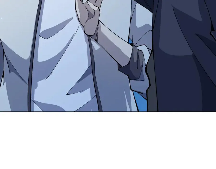 第3话 司邺人 第152页