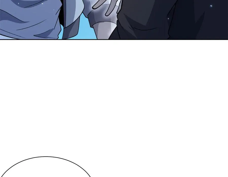 第4话 参观医院 第7页