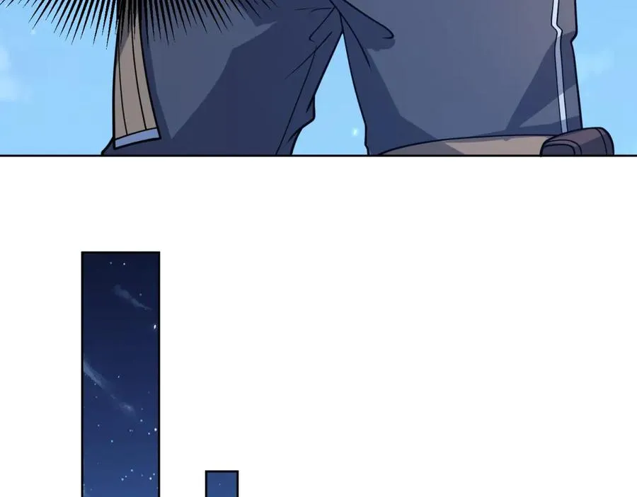 第4话 参观医院 第32页