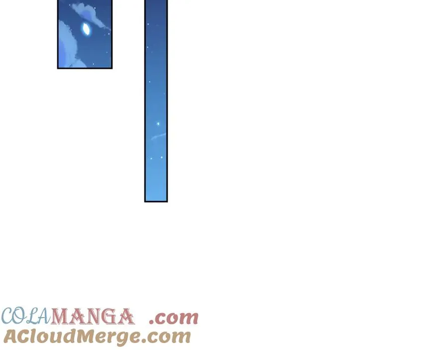 第4话 参观医院 第33页