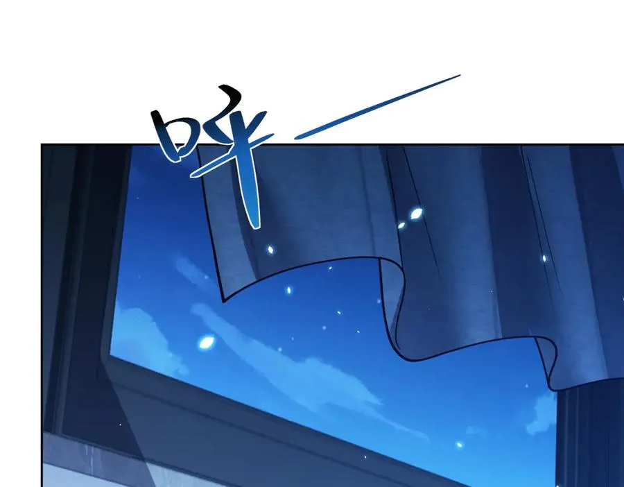 第4话 参观医院 第34页
