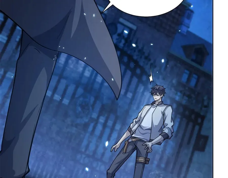 第4话 参观医院 第47页