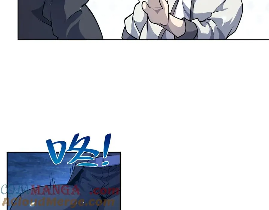 第4话 参观医院 第53页