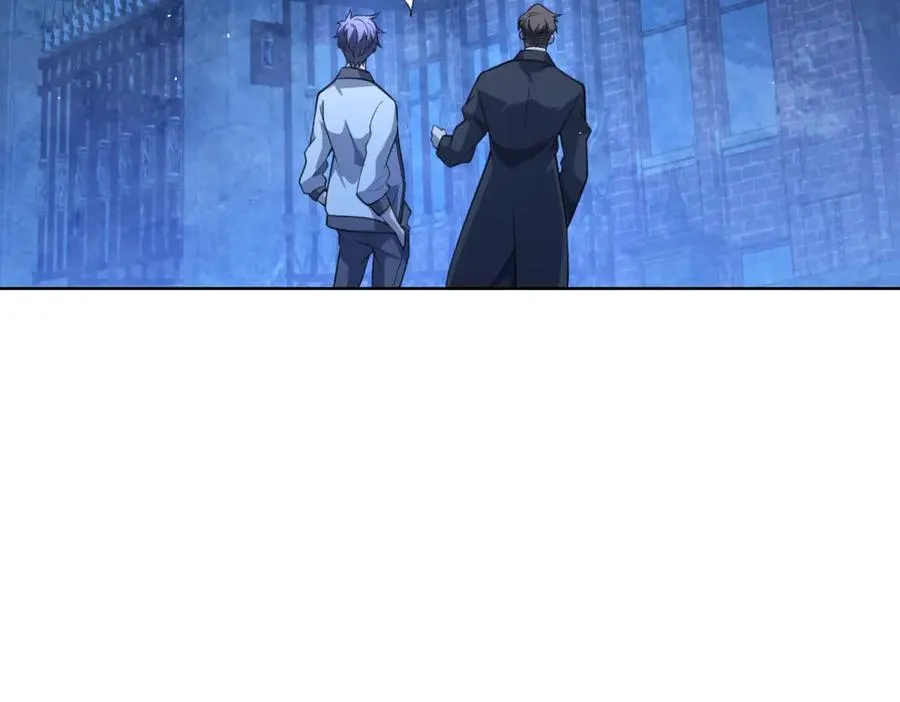 第4话 参观医院 第79页