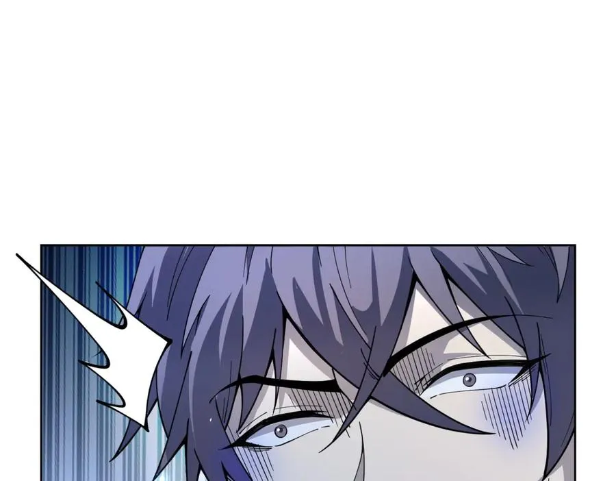 第4话 参观医院 第136页